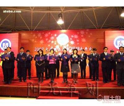 大連周年慶典策劃與禮儀服務 打造難忘的盛會體驗