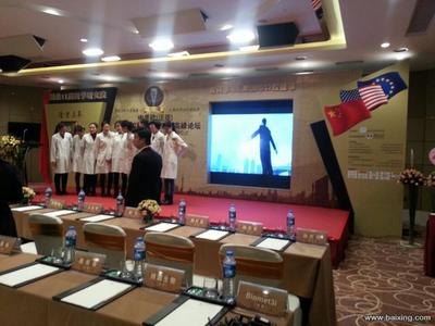 番禺大石十佳慶典禮儀策劃服務企業 專業承接各類慶典活動