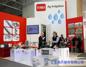 會展服務 為企業賦能的重要橋梁